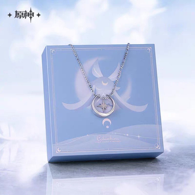 Anime Merchandise China - miHoYo - Juego de Anillo y