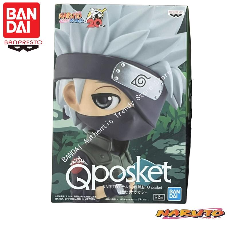 Anime Merchandise Brands - En Stock Bandai Banpresto Original Naruto