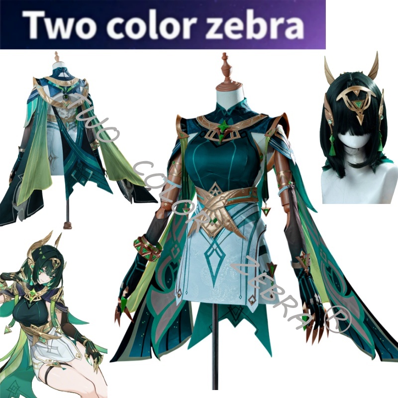 Cosplay Wig Colored - Disfraz de Cosplay del Personaje Nefer