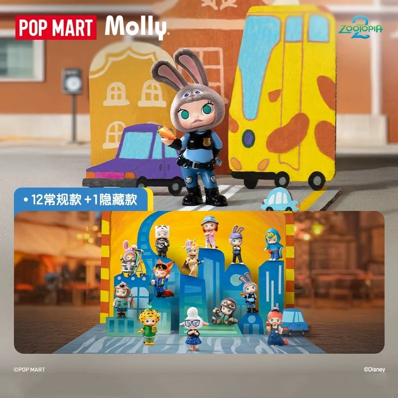 Anime Merchandise Figure - POPMART MOLLY X ZOOTOPIA Series Caja