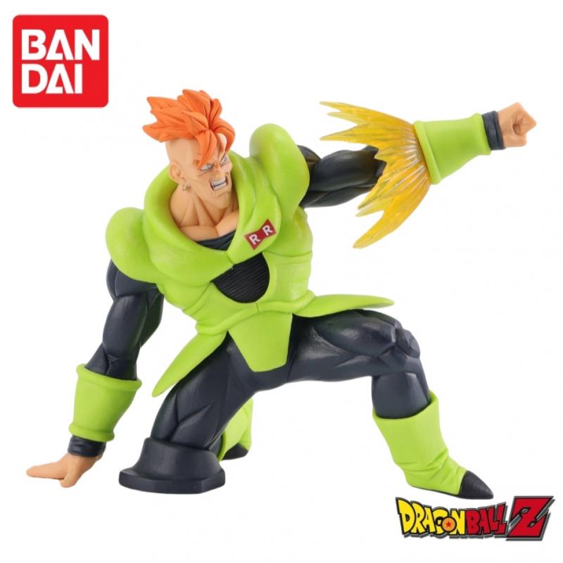Anime Merchandise Brands - En Stock Original Dragon Ball Bandai