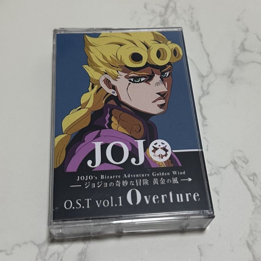 Anime Merchandise Brands - Cinta de Cassette Nueva Sellada, JoJo's