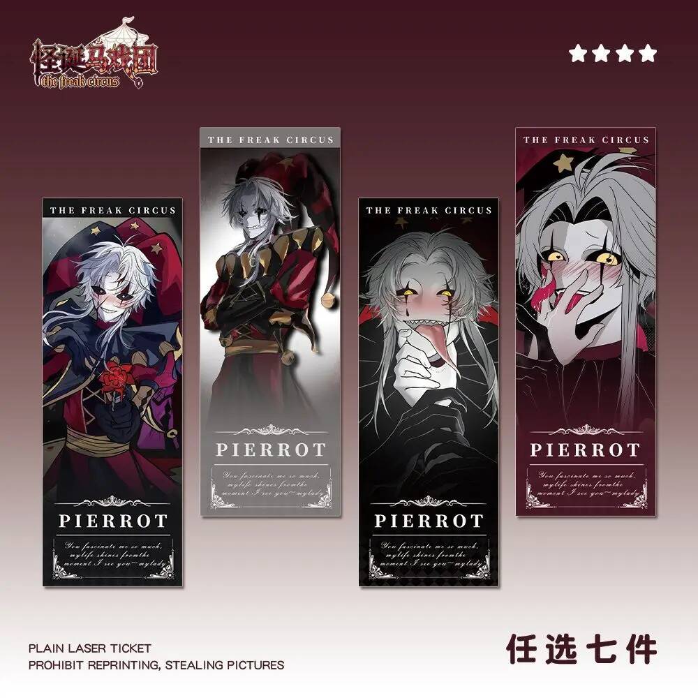 Anime Merchandise China - Marcador de Libros con Diseño de