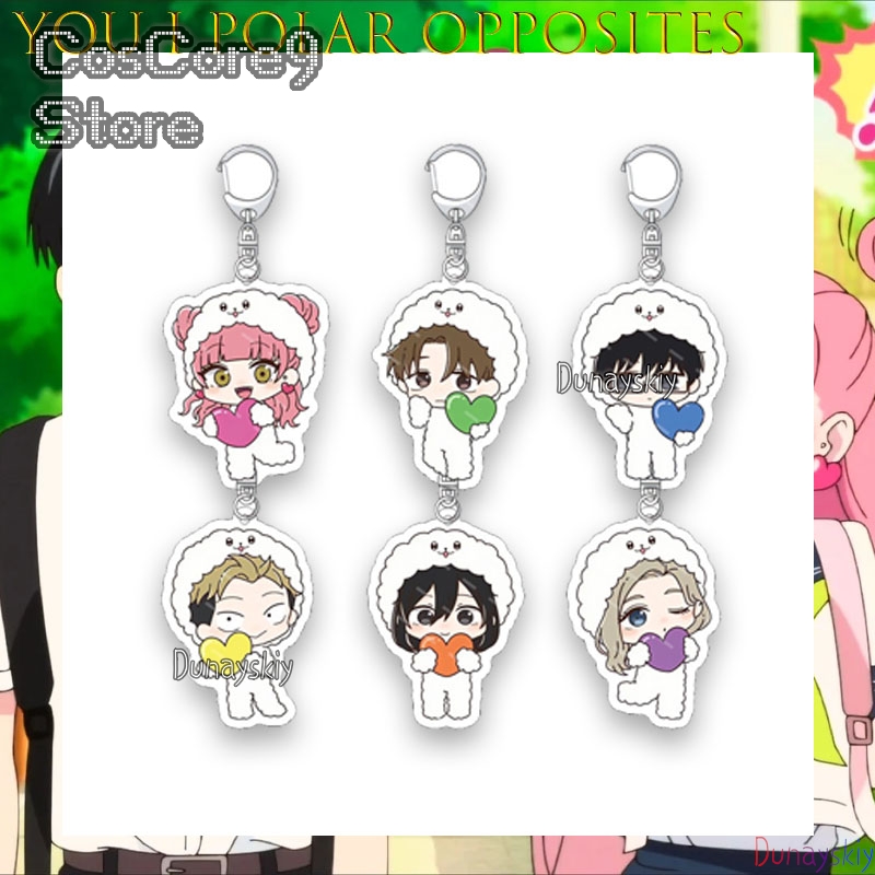 Anime Merchandise Women - Llavero de acrílico The Opposite Of