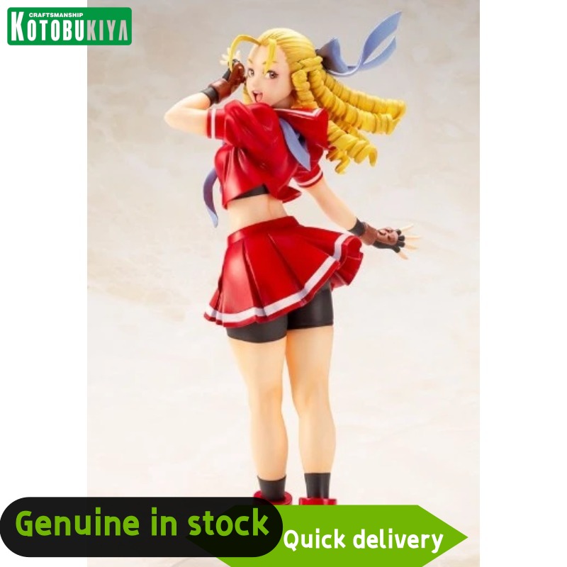 Kotobukiya Bishoujo - Kotobukiya Street Fighter Bishoujo de Shunya