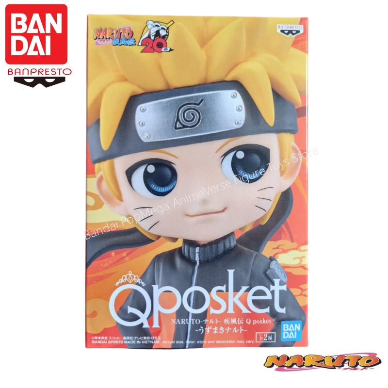 Anime Merchandise Brands - En Stock Bandai Banpresto Original Naruto