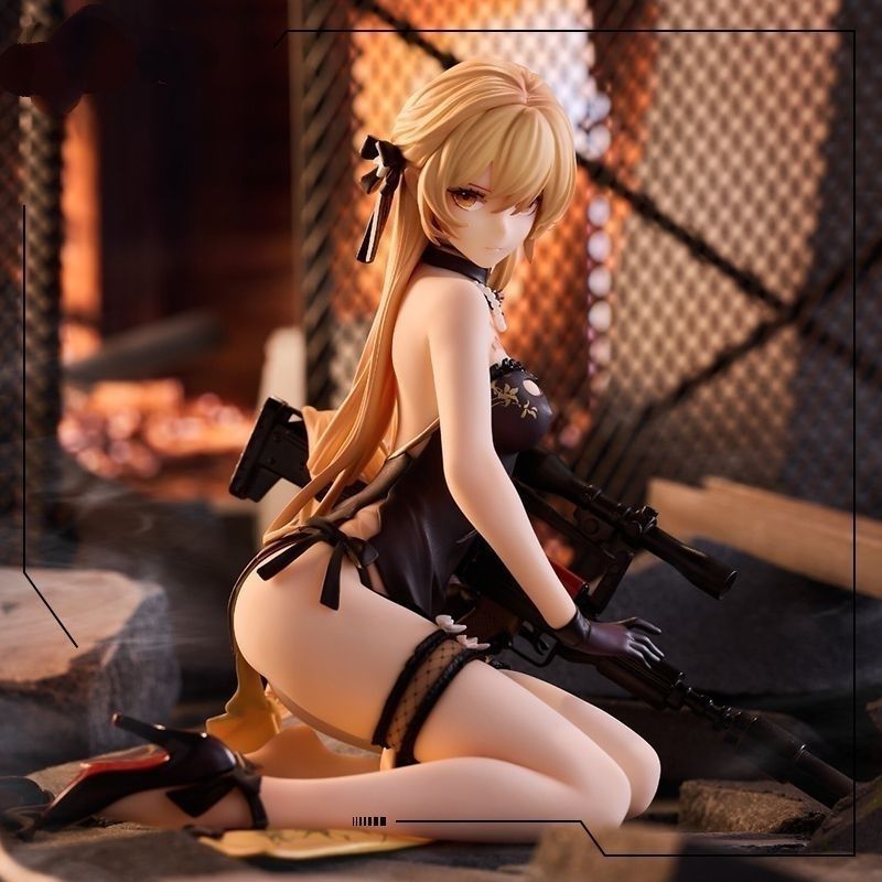 Kotobukiya Bishoujo - Figura de PVC de Personaje Femenino