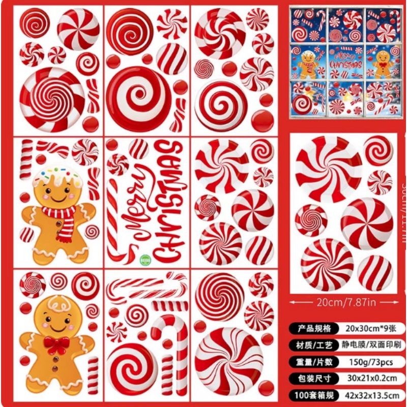 Sticker Sheet Set - Juego de 6 hojas con bola