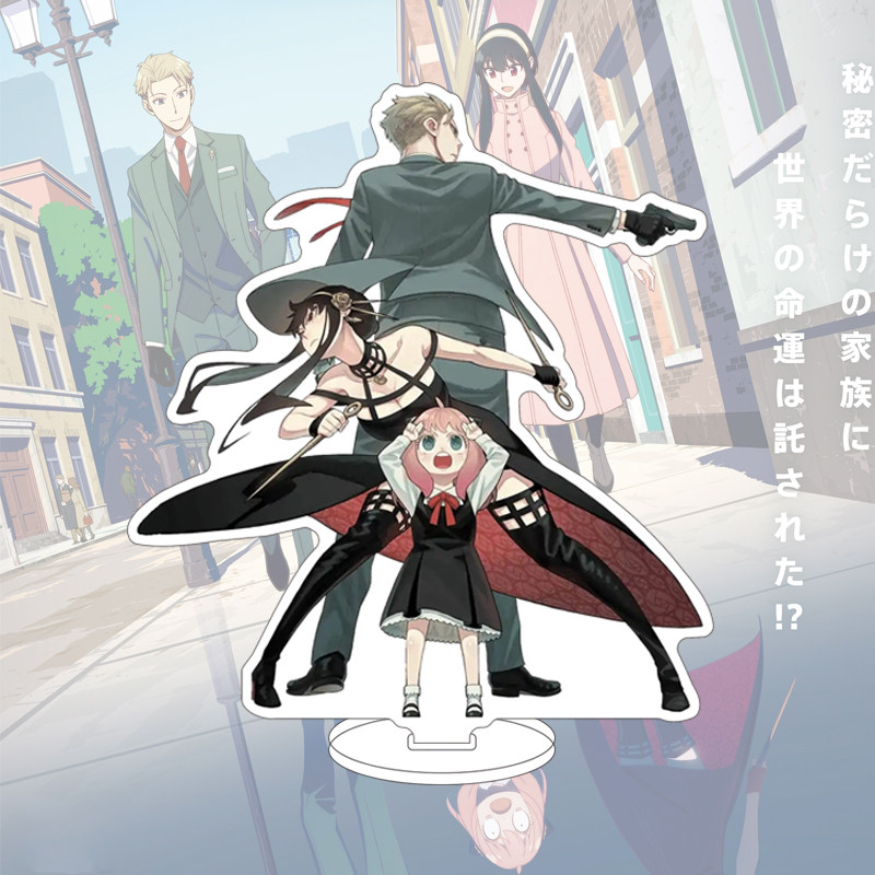 Figura de Anime SPY×FAMILY de  - Acrylic Stand Figure reseña y precio