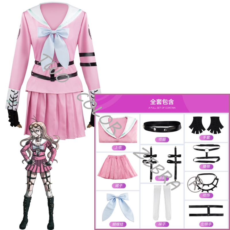 Disfraz de Cosplay de Anime Da - Cosplay Wig Colored reseña y precio