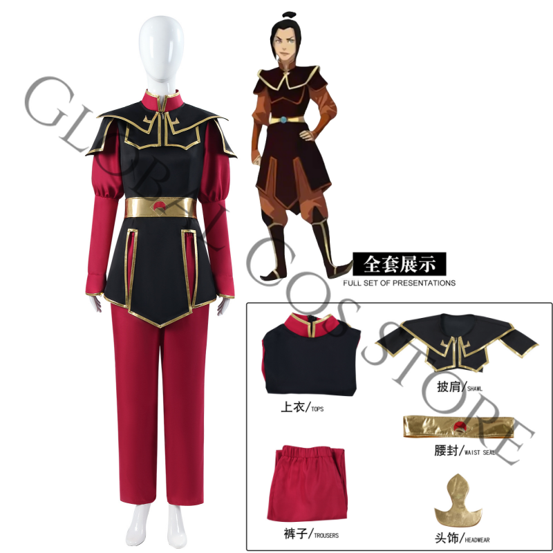 Disfraz de Azula de Avatar: La - Cosplay Wig Colored reseña y precio