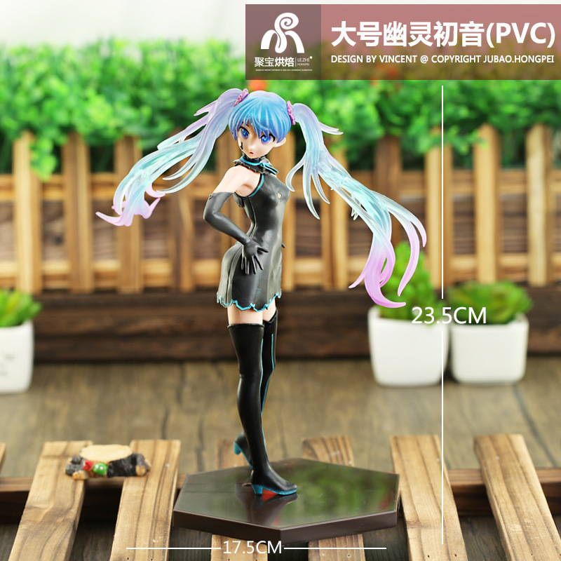 Figura de Hatsune Miku, Muñeca - Anime Merchandise Figures reseña y precio