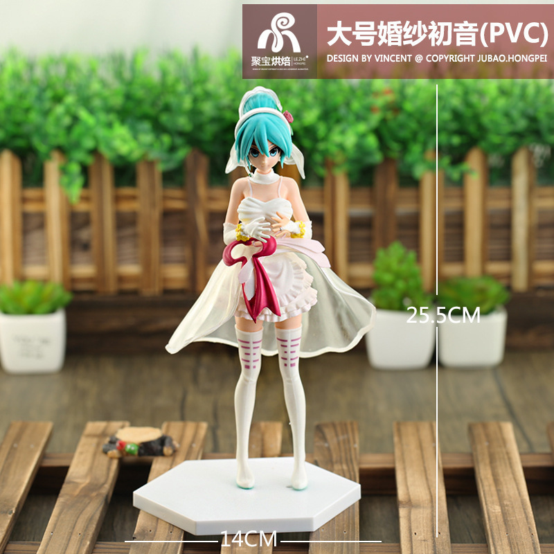 Figura de Hatsune Miku, Muñeca - Anime Merchandise Figures reseña y precio