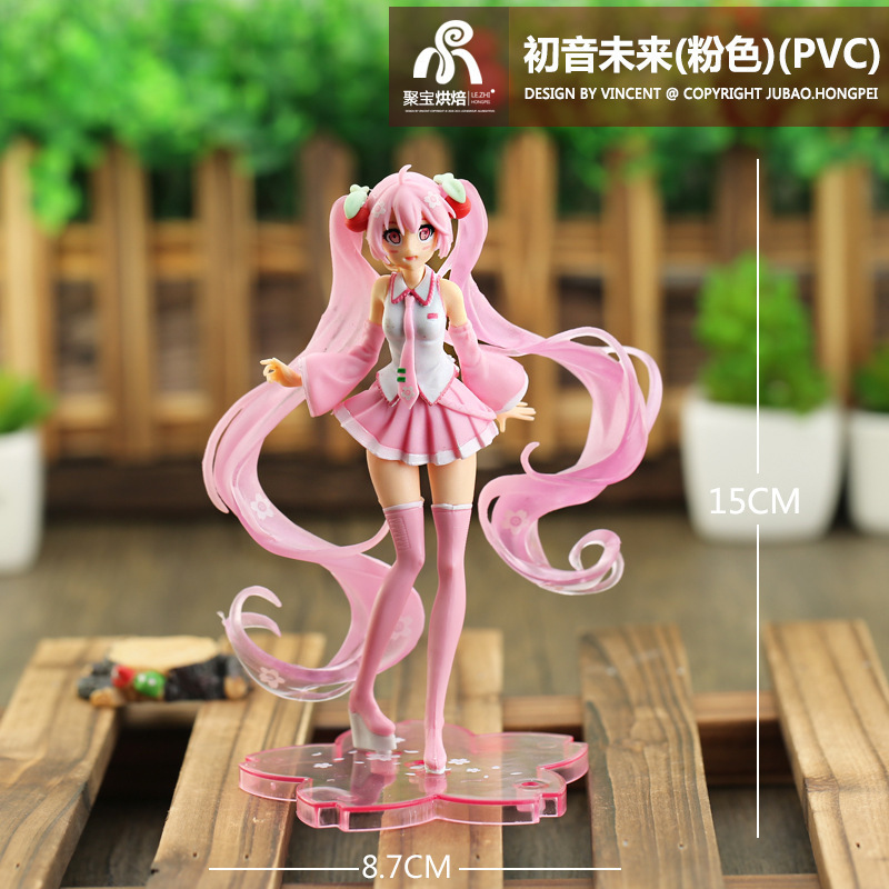 Figura de Hatsune Miku, Muñeca - Anime Merchandise Figures reseña y precio