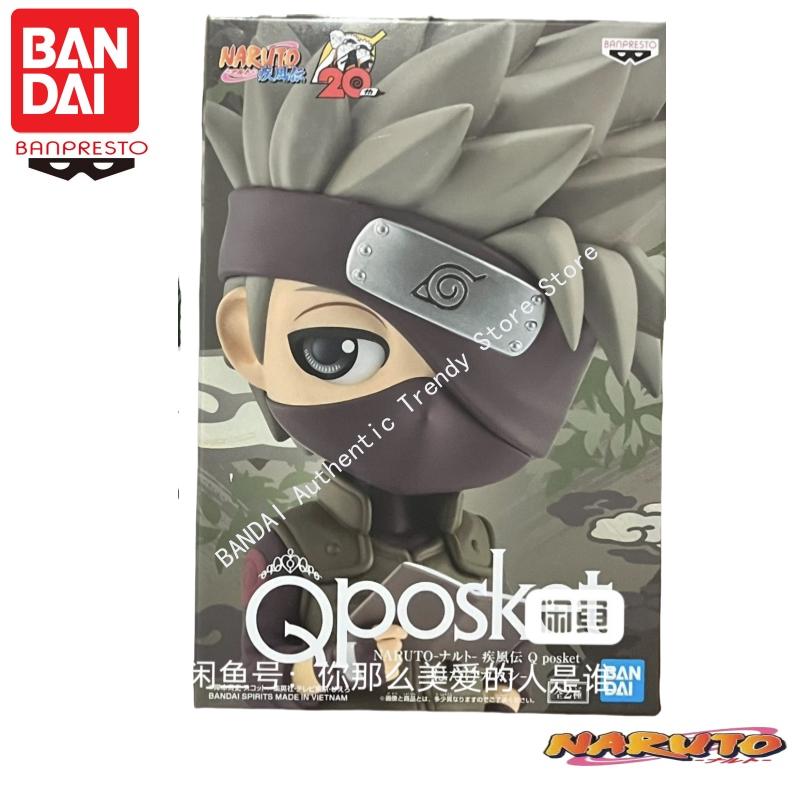 En Stock Bandai Banpresto Orig - Anime Merchandise Brands reseña y precio