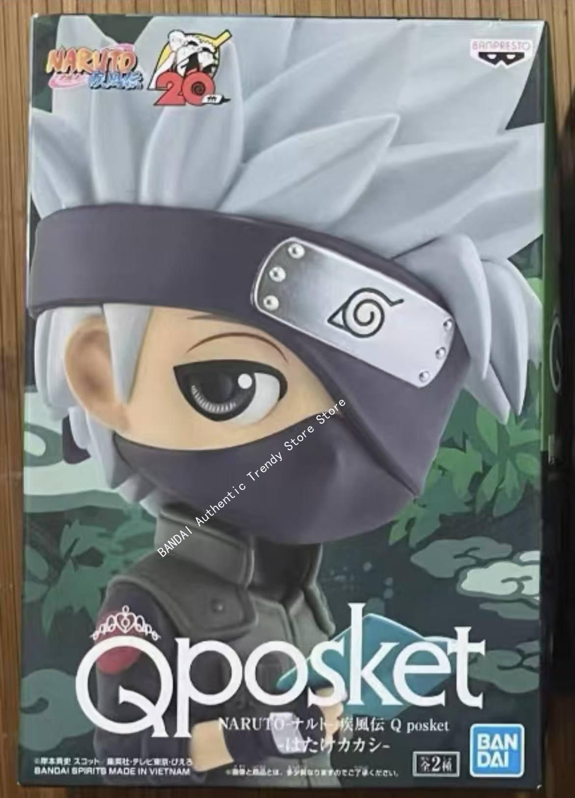 En Stock Bandai Banpresto Orig - Anime Merchandise Brands reseña y precio