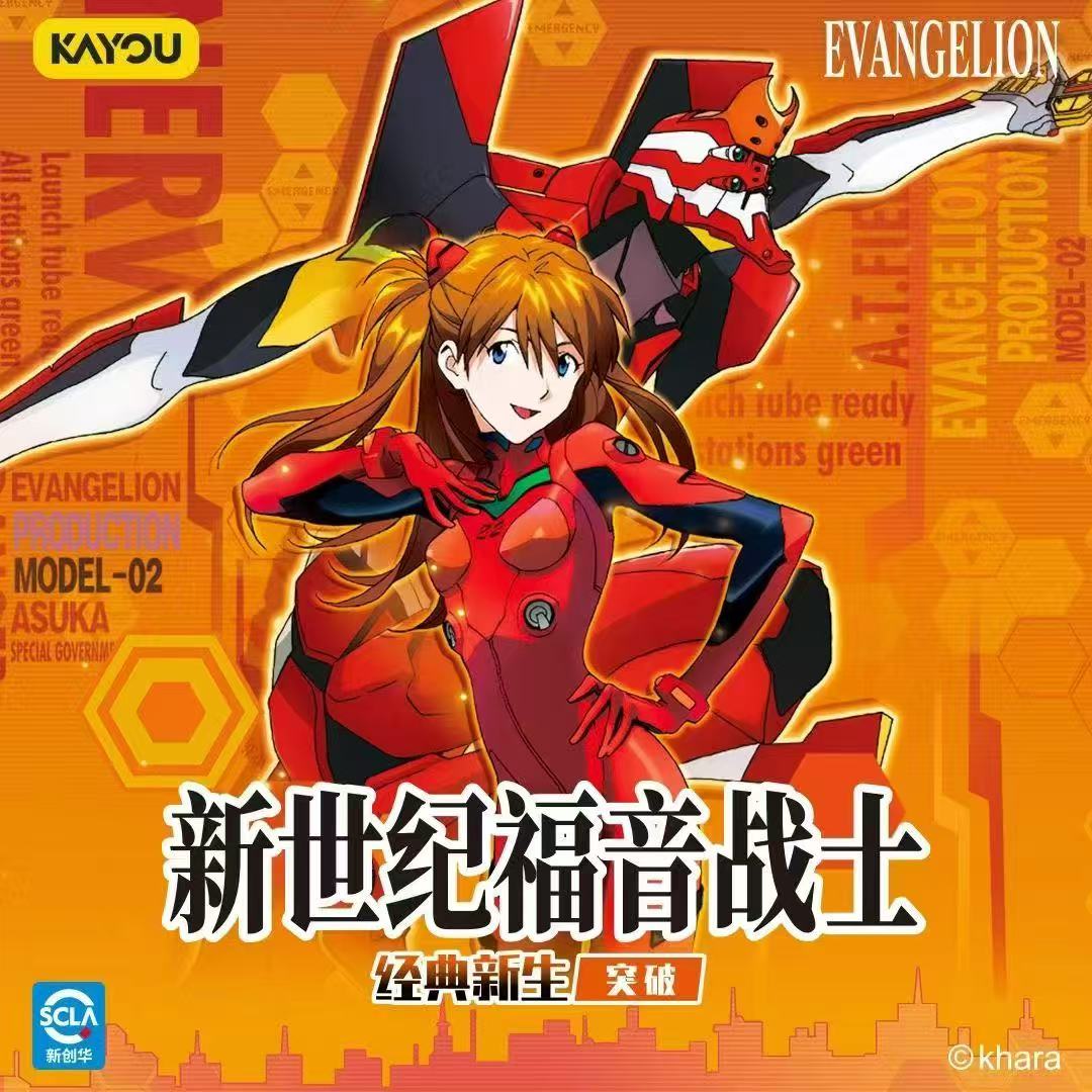Tarjetas Coleccionables Origin - Anime Merchandise China reseña y precio