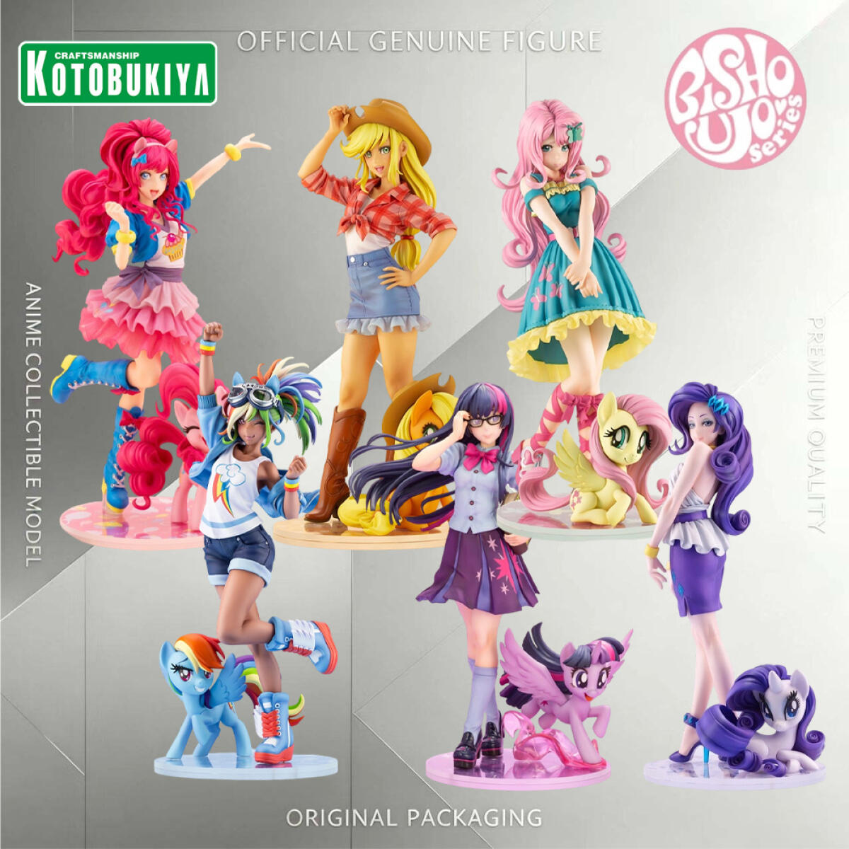 Figura Coleccionable Original  - Kotobukiya Bishoujo reseña y precio