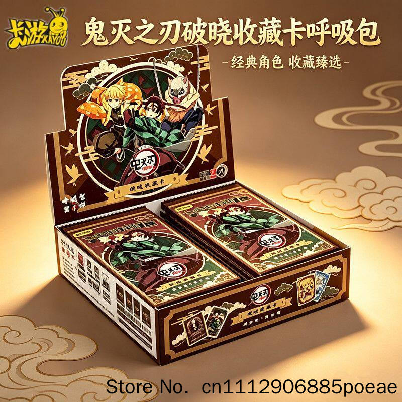 Tarjetas Coleccionables Kayou  - Anime Merchandise China reseña y precio