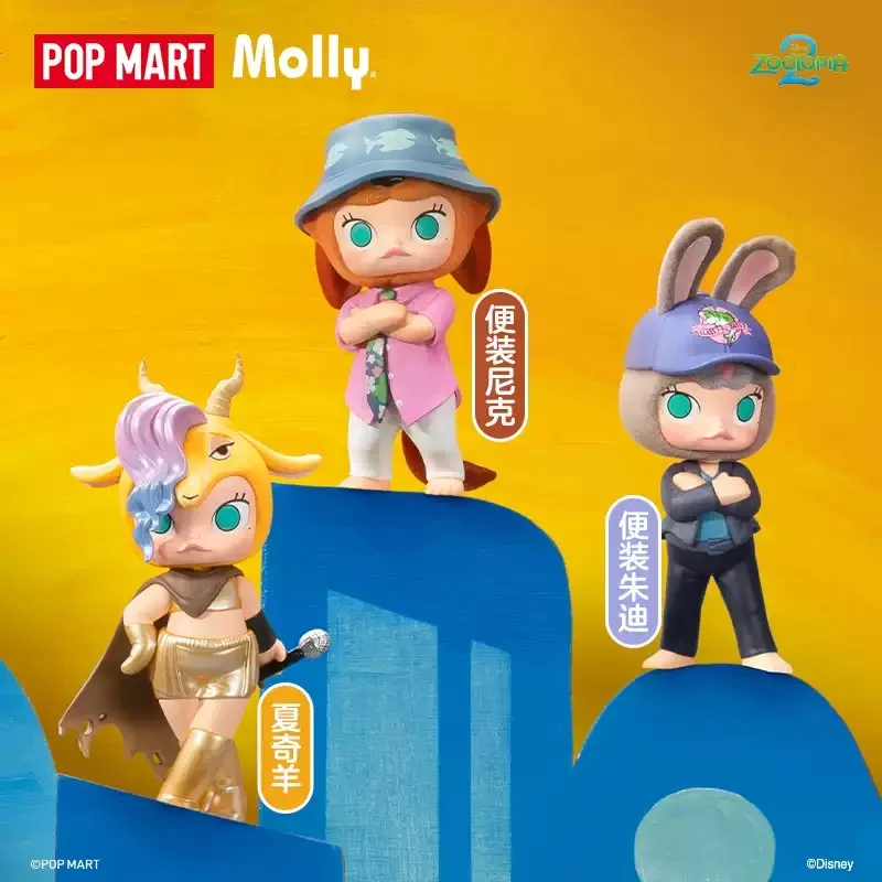 POPMART MOLLY X ZOOTOPIA Serie - Anime Merchandise Figure reseña y precio