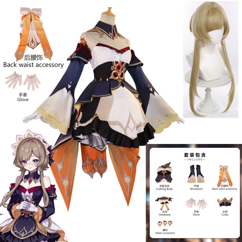 Disfraz de Cosplay de Marionet - Cosplay Wig Colored reseña y precio