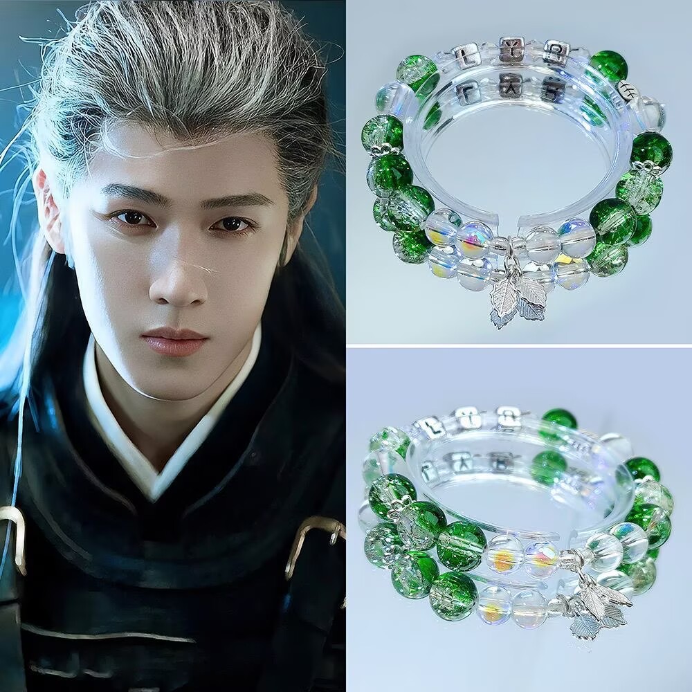 La pulsera original de Li Yunr - Anime Merchandise China reseña y precio