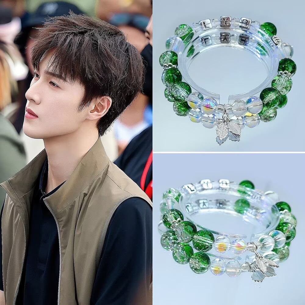 La pulsera original de Li Yunr - Anime Merchandise China reseña y precio