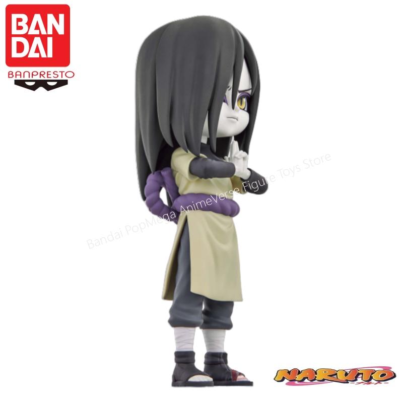 Banpresto en Stock Bandai Naru - Anime Merchandise Brands reseña y precio