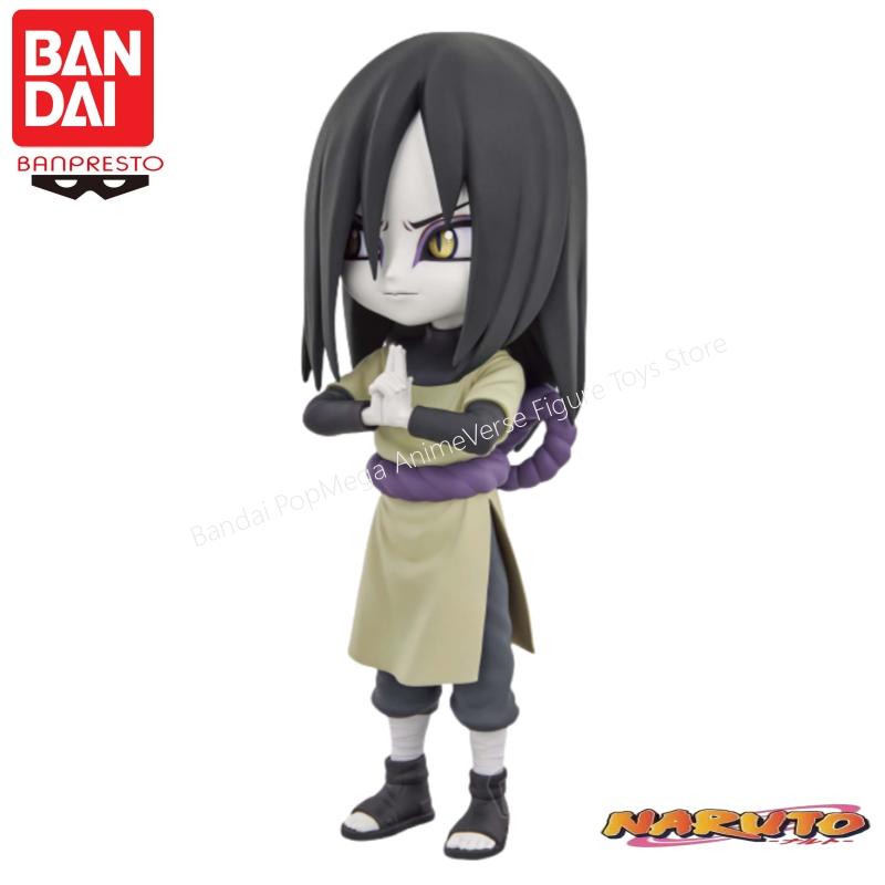 Banpresto en Stock Bandai Naru - Anime Merchandise Brands reseña y precio