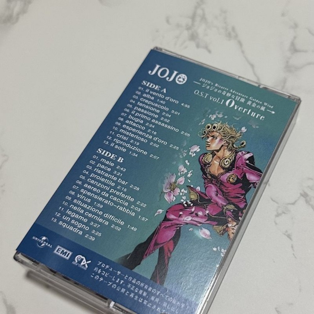 Cinta de Cassette Nueva Sellad - Anime Merchandise Brands reseña y precio