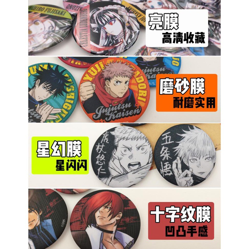 Set de Pins de Anime One Piece - Anime Merchandise China reseña y precio