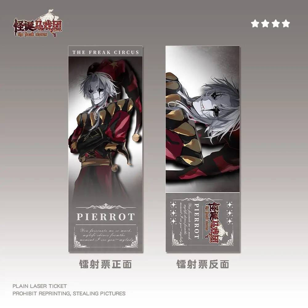 Marcador de Libros con Diseño  - Anime Merchandise China reseña y precio