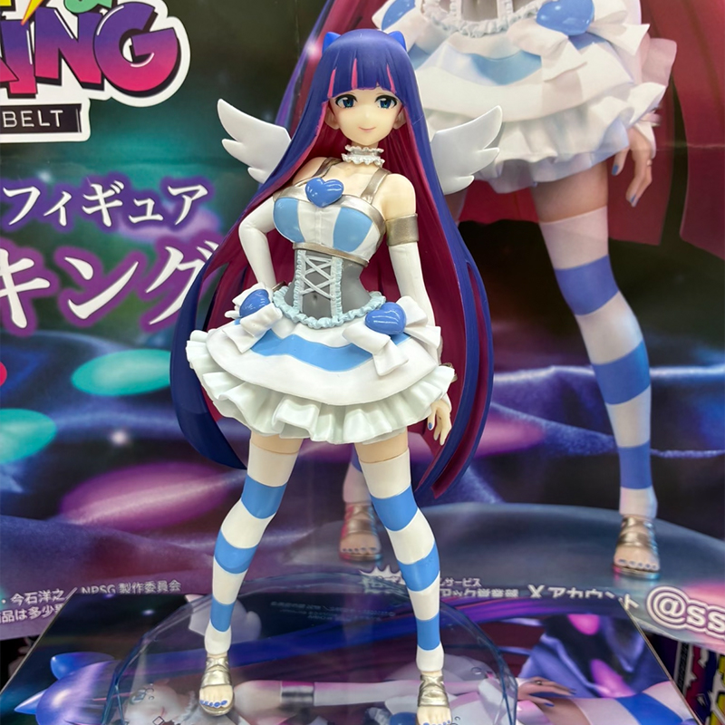 Figura de Anime Original de Pa - Kotobukiya Bishoujo reseña y precio