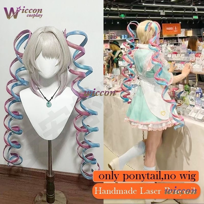 Peluca de cosplay de Mag NEEDY - Cosplay Wig Colored reseña y precio