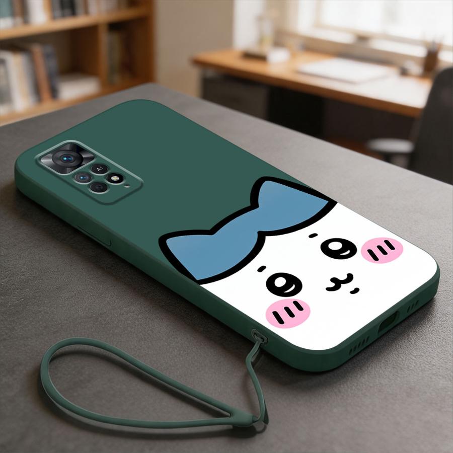 Funda para Xiaomi Redmi Note 1 - Lanyard Anime Logo reseña y precio