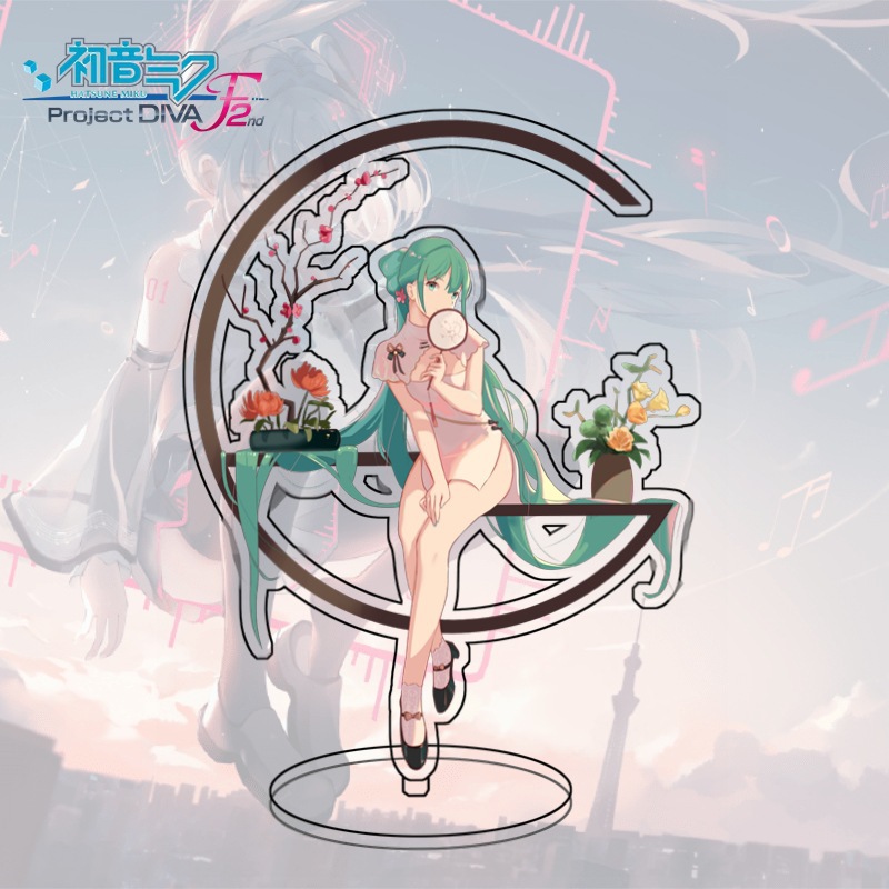 Soporte acrílico grande de Sta - Anime Merchandise Figures reseña y precio