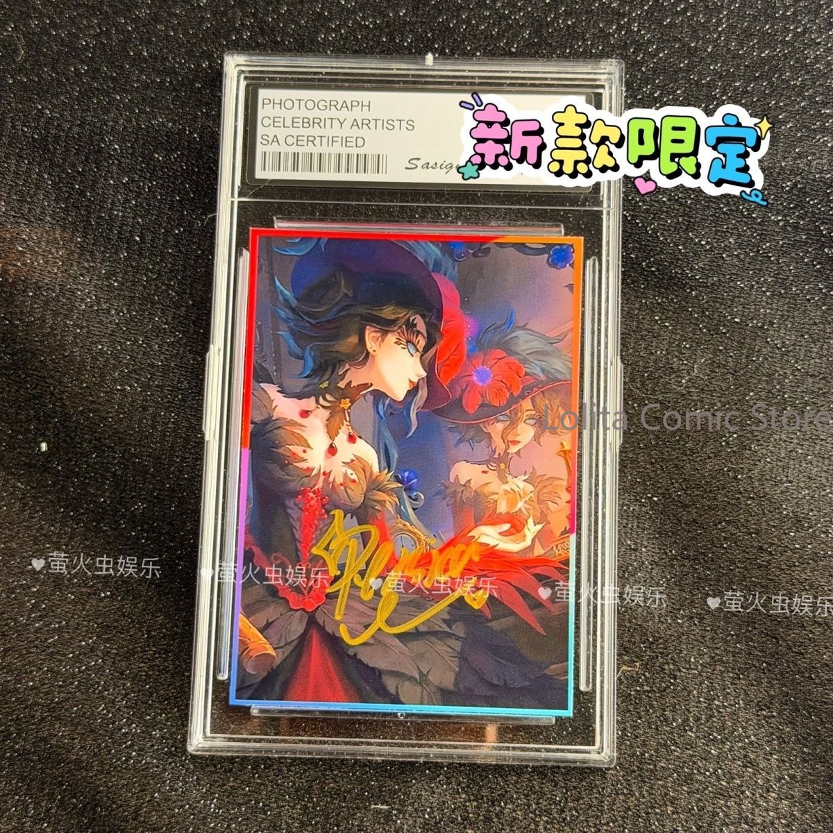Foto Autografiada de Identity  - Best Anime Merchandise In Japan reseña y precio