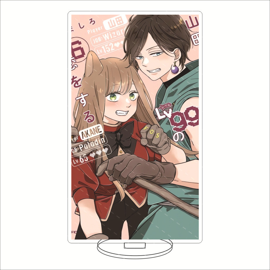 Soporte Acrílico de Anime de 1 - Acrylic Stand Figure reseña y precio