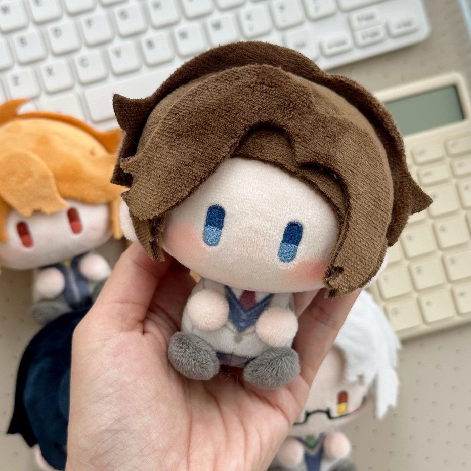 Nuevo Peluche de Algodón Tears - Anime Merchandise Figure reseña y precio