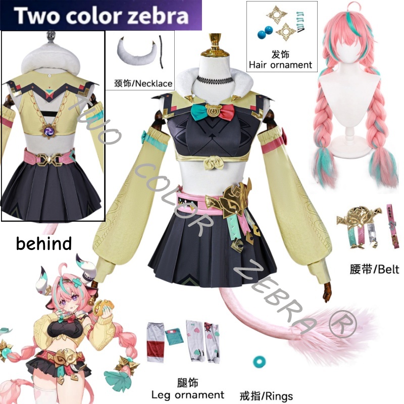 Disfraz de Cosplay de Varesa d - Cosplay Wig Colored reseña y precio