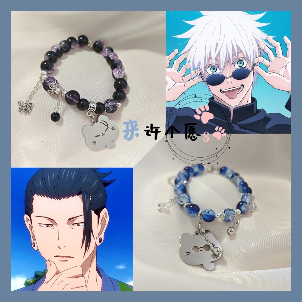 Adecuado para mercancías de an - Best Anime Merchandise In Japan reseña y precio