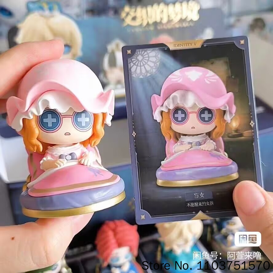 Caja Sorpresa Original de Iden - Anime Merchandise China reseña y precio