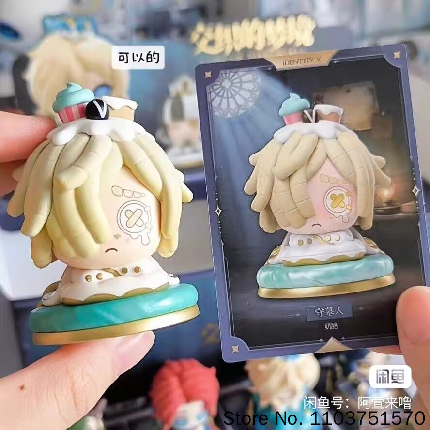 Caja Sorpresa Original de Iden - Anime Merchandise China reseña y precio