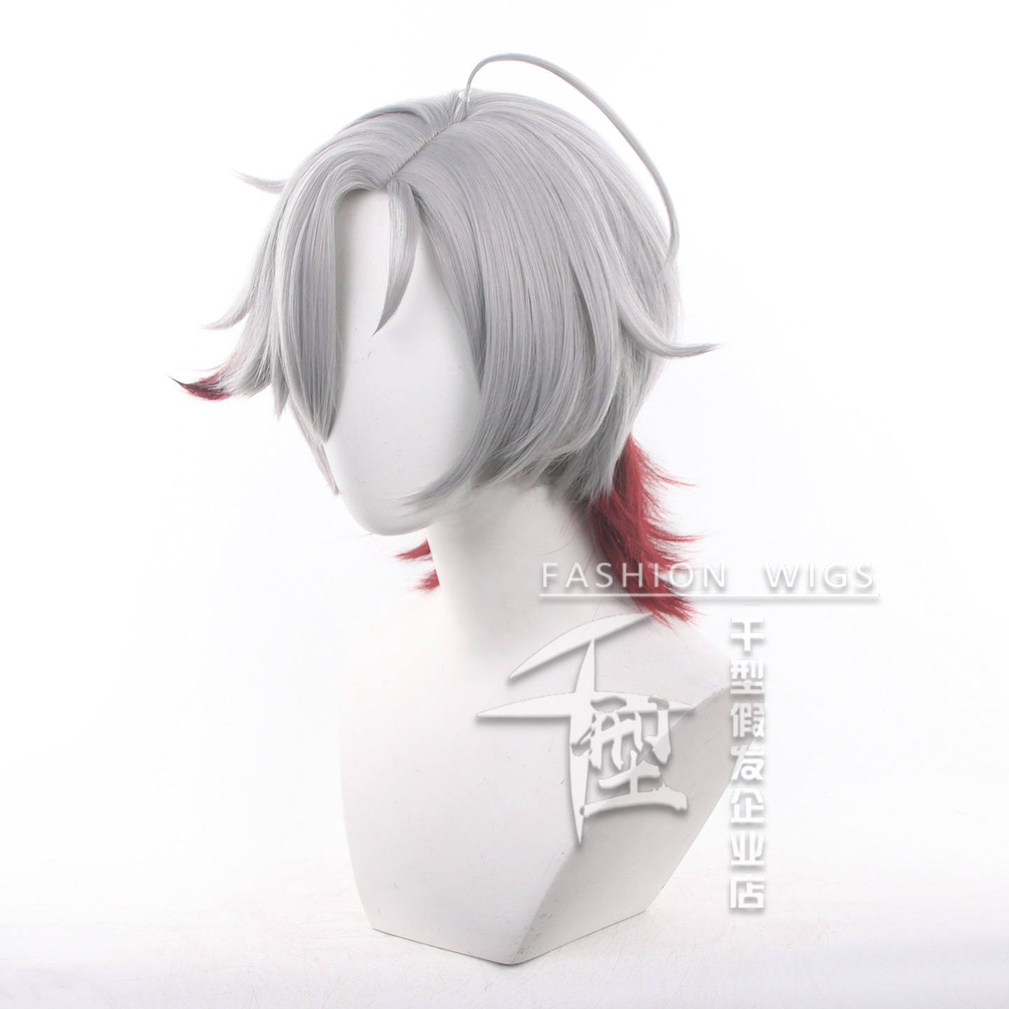 En stock, peluca de cosplay Il - Cosplay Wig Colored reseña y precio