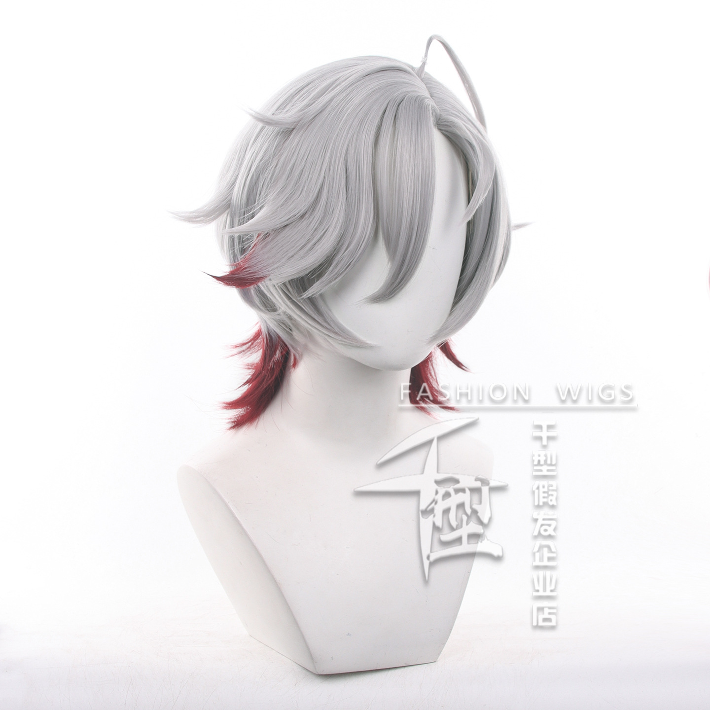 En stock, peluca de cosplay Il - Cosplay Wig Colored reseña y precio
