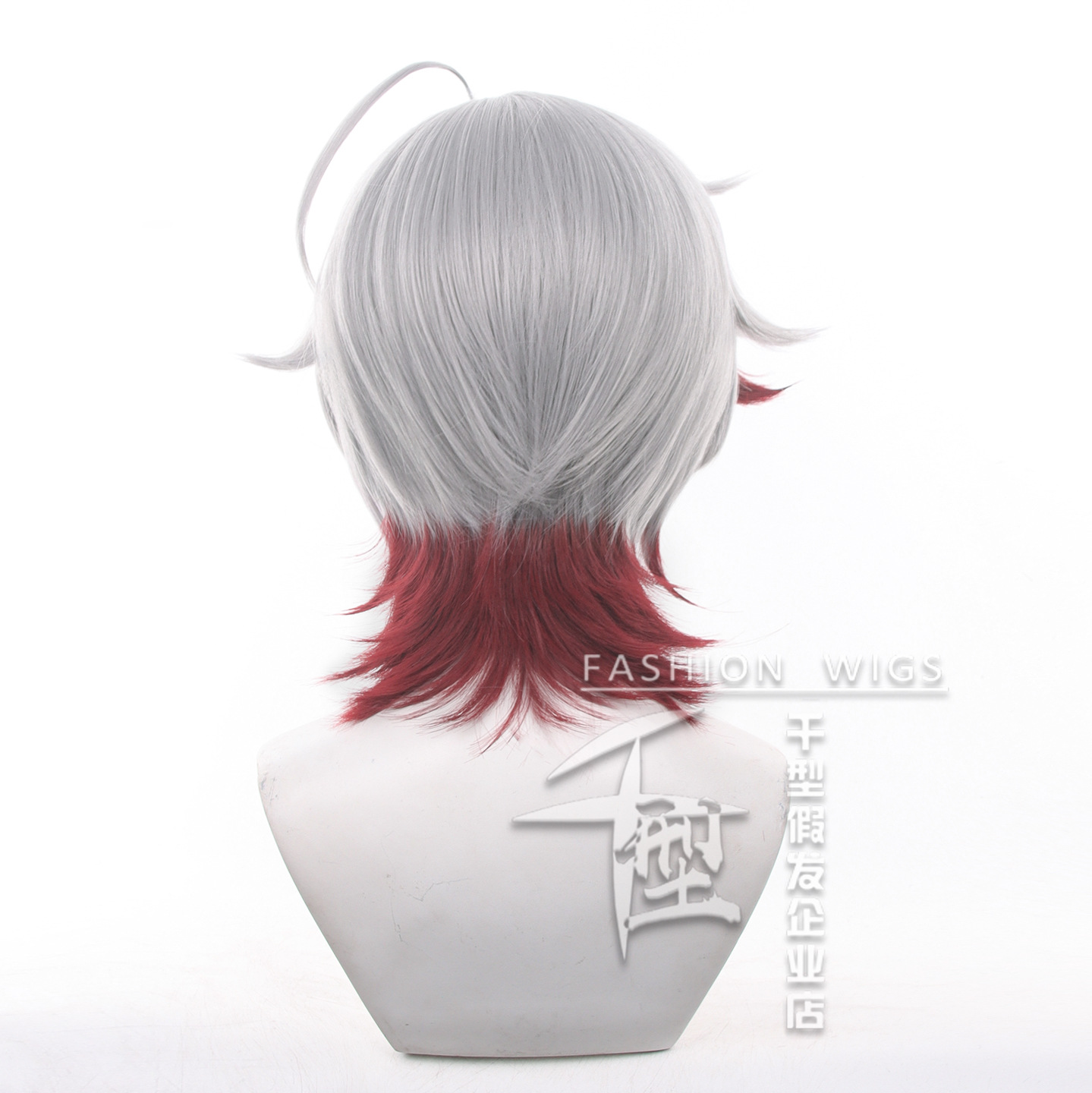 En stock, peluca de cosplay Il - Cosplay Wig Colored reseña y precio