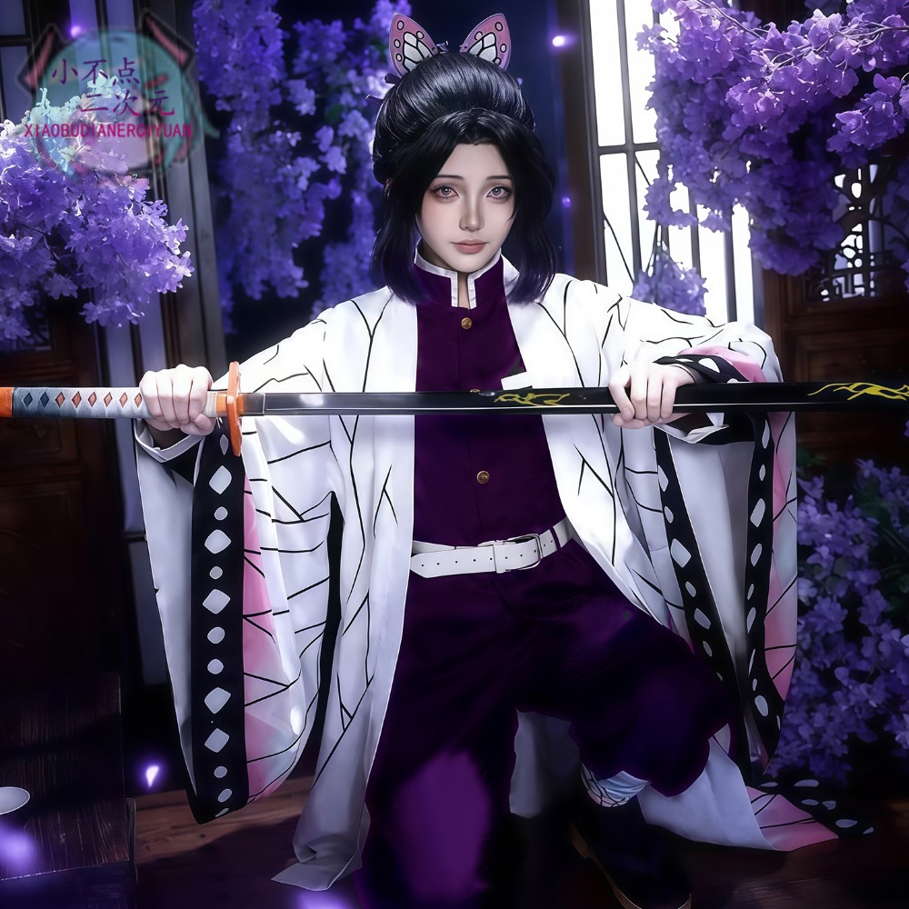 Disfraz de Cosplay de Kocho Sh - Cosplay Wig Colored reseña y precio